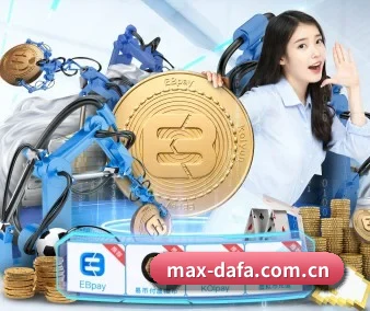 技术突破 - 通过国际安全认证,推出原生APP产品矩阵,平台内容持续丰富。